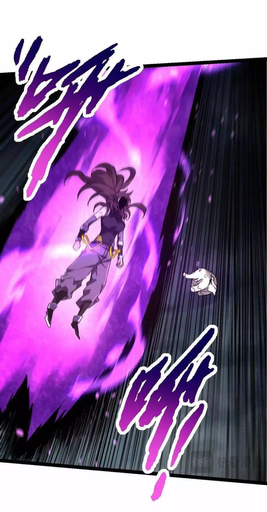 Chapter 178 - Image 4