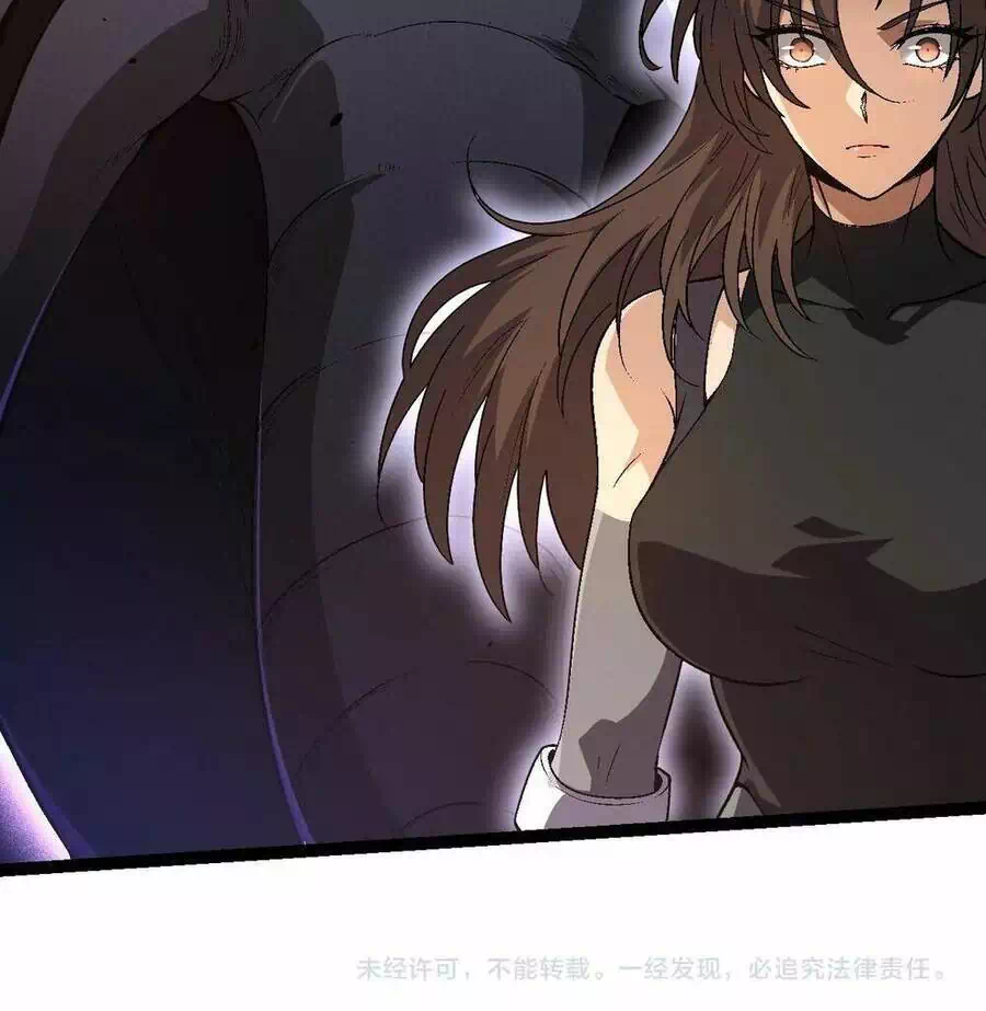 Chapter 178 - Image 35
