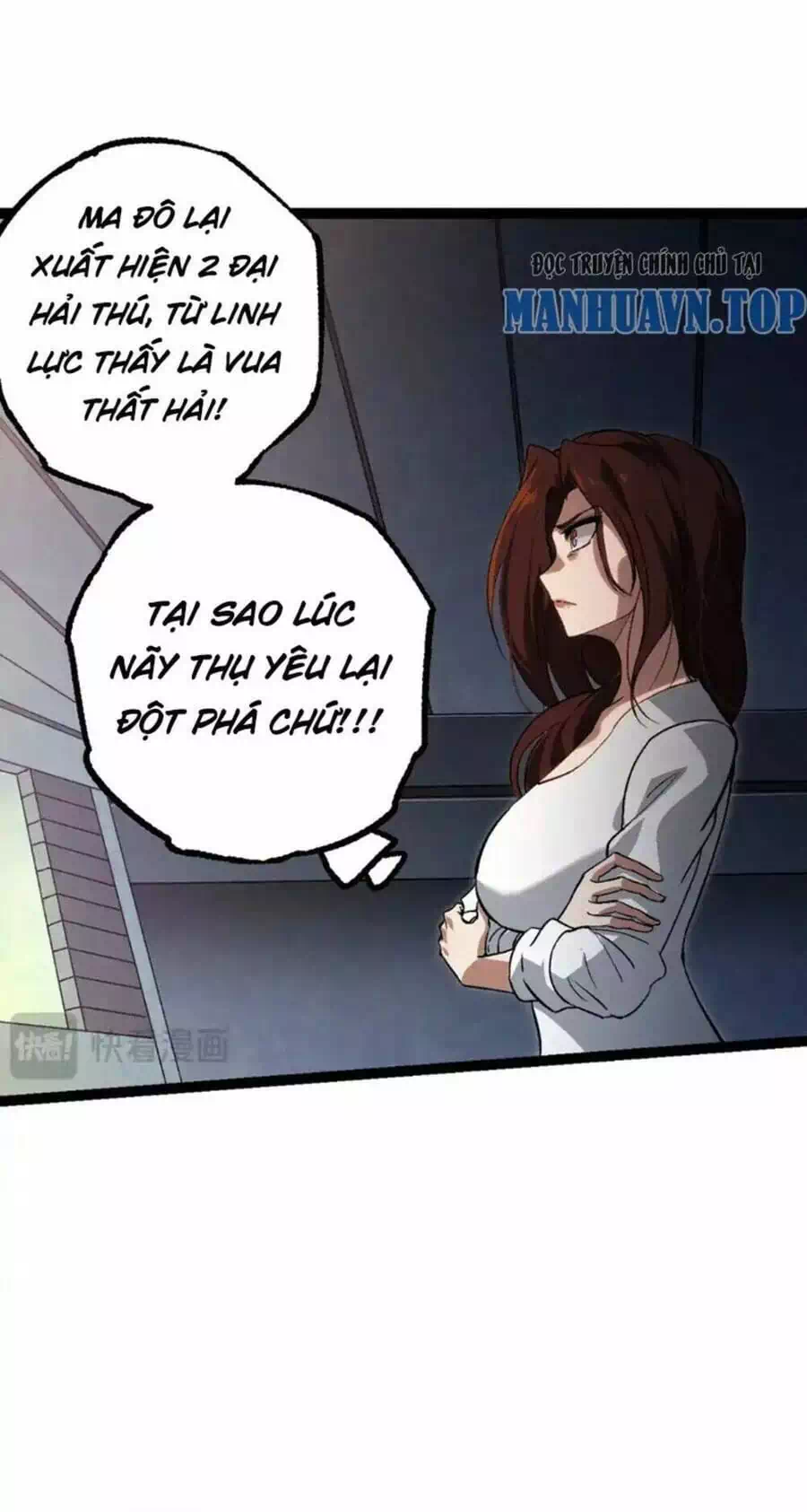 Chapter 179 - Image 3