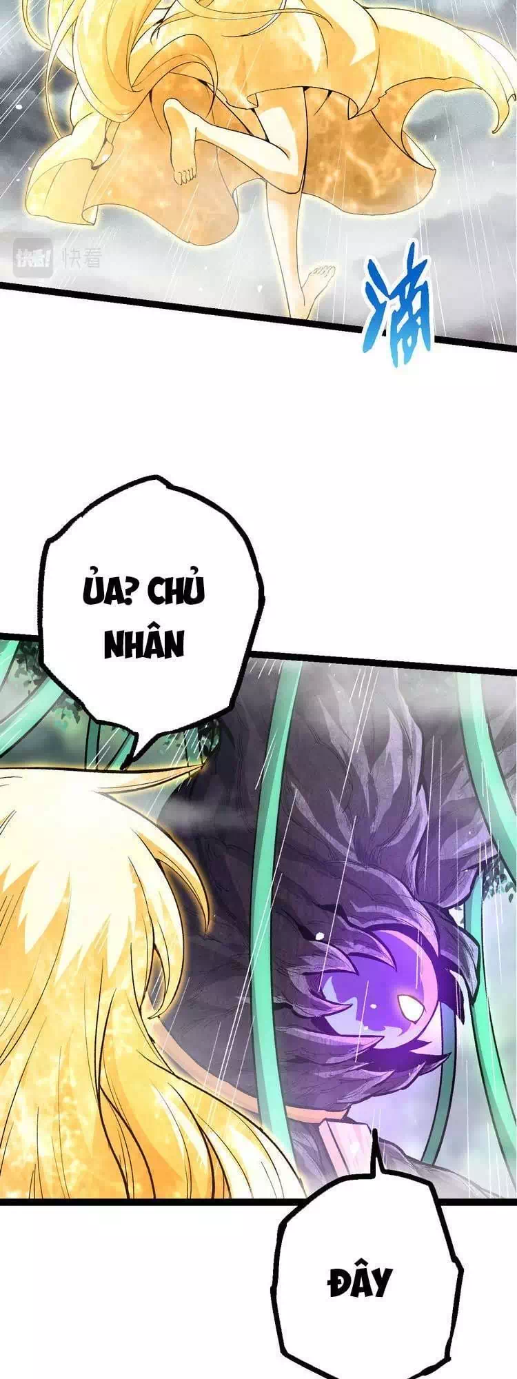 Chapter 18 - Image 31