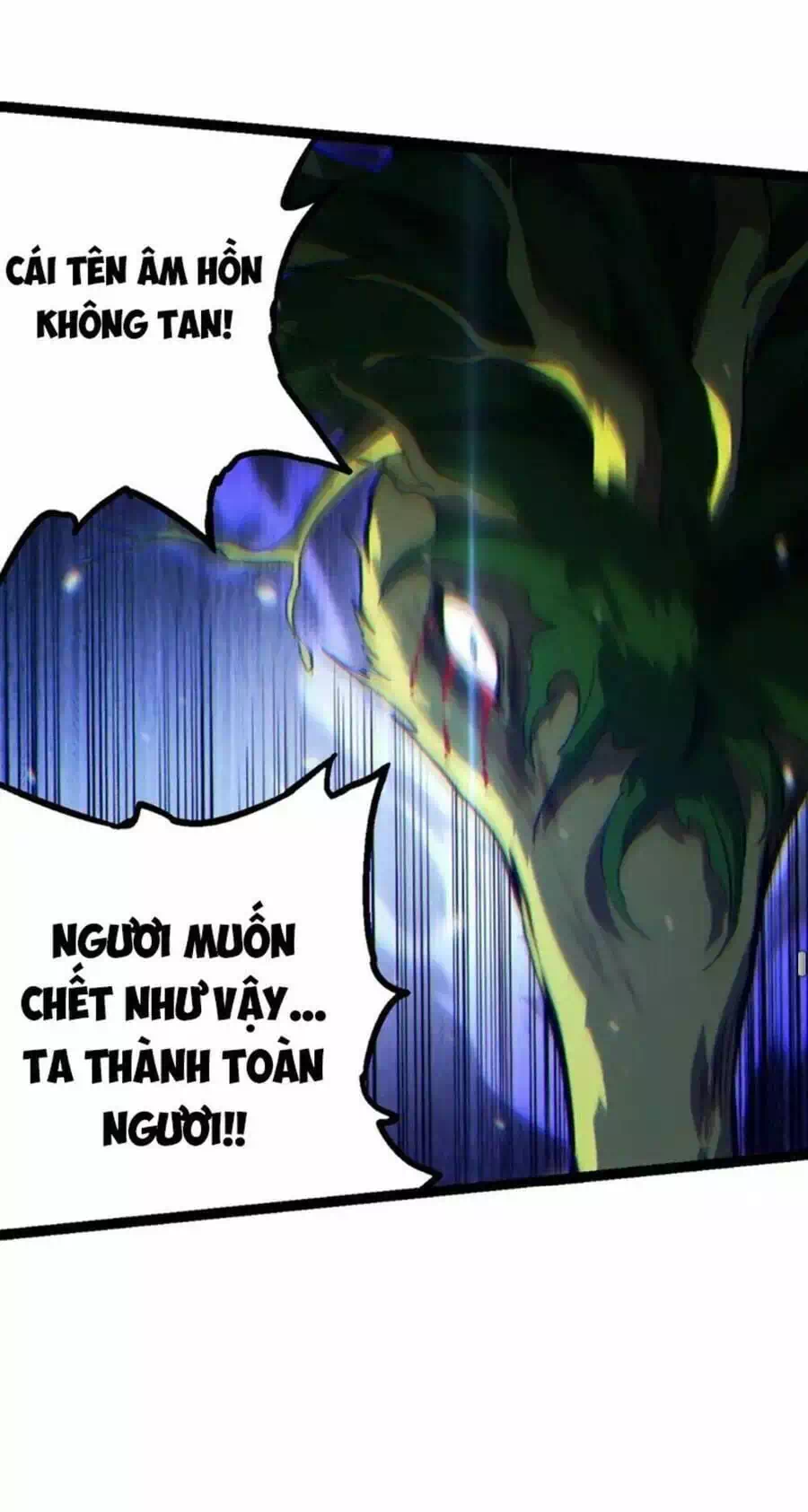 Chapter 180 - Image 26