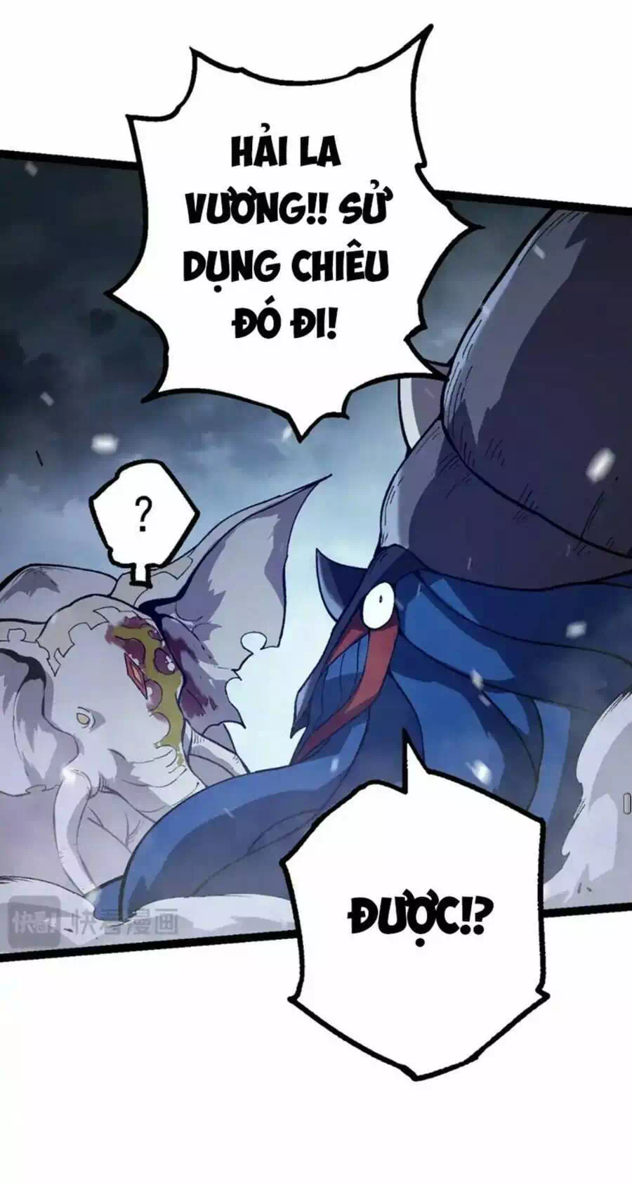 Chapter 180 - Image 27