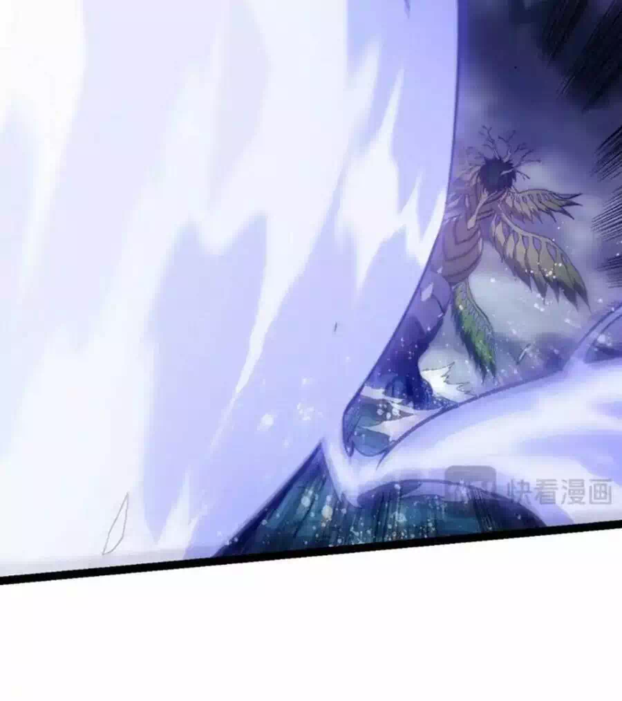 Chapter 180 - Image 37