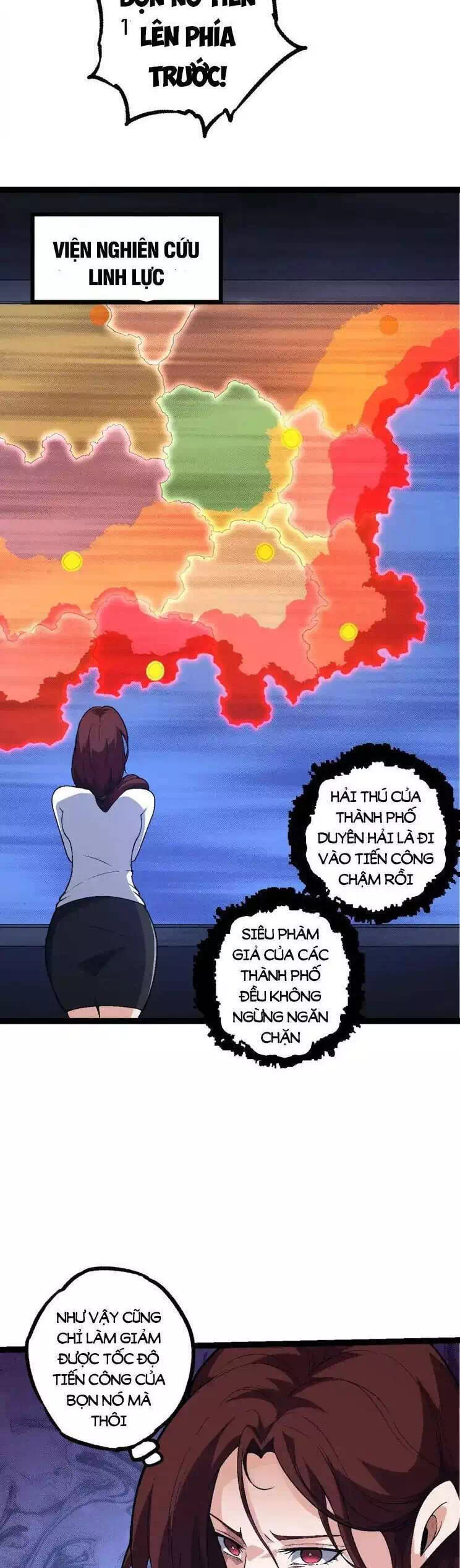 Chapter 181 - Image 3