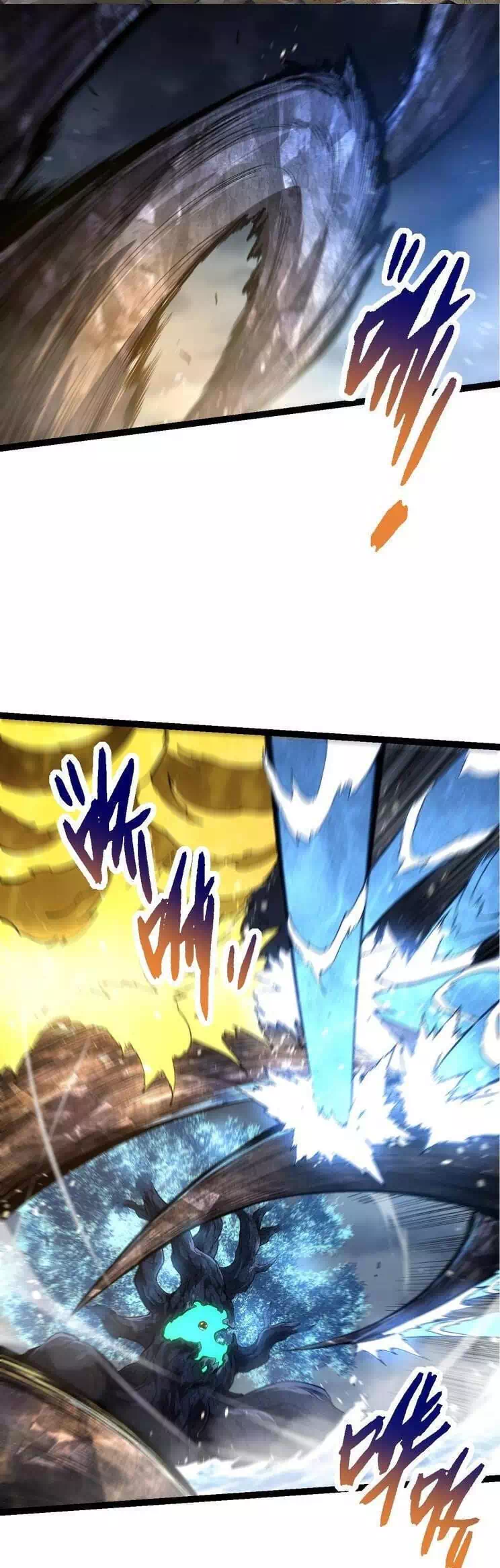 Chapter 182 - Image 12