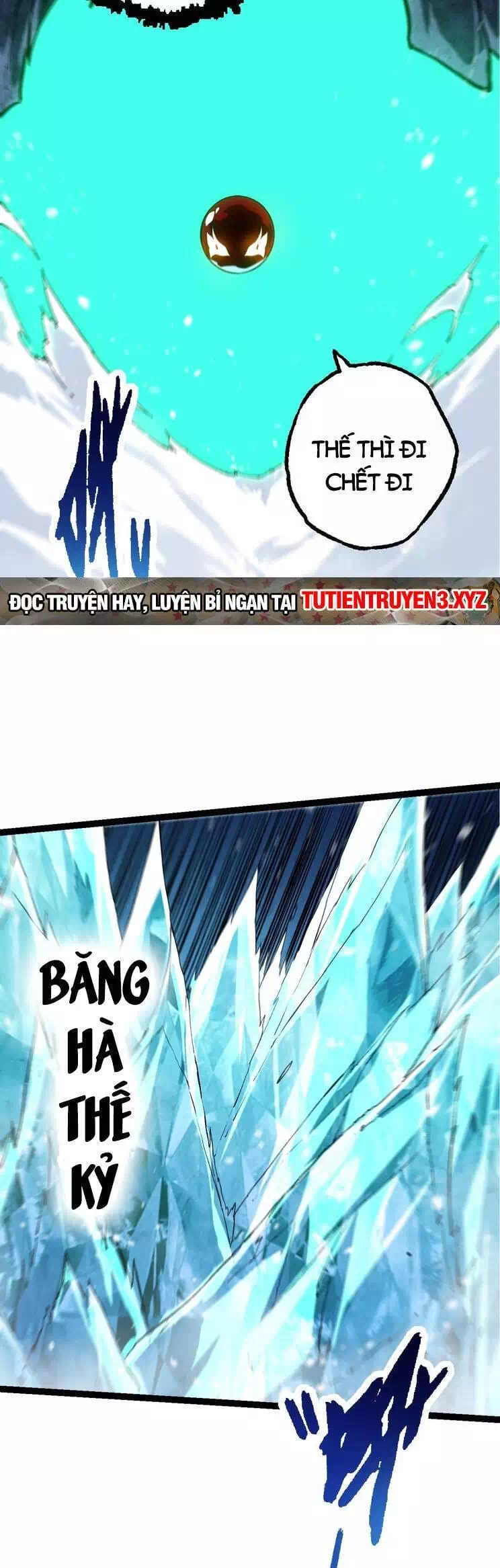 Chapter 182 - Image 33