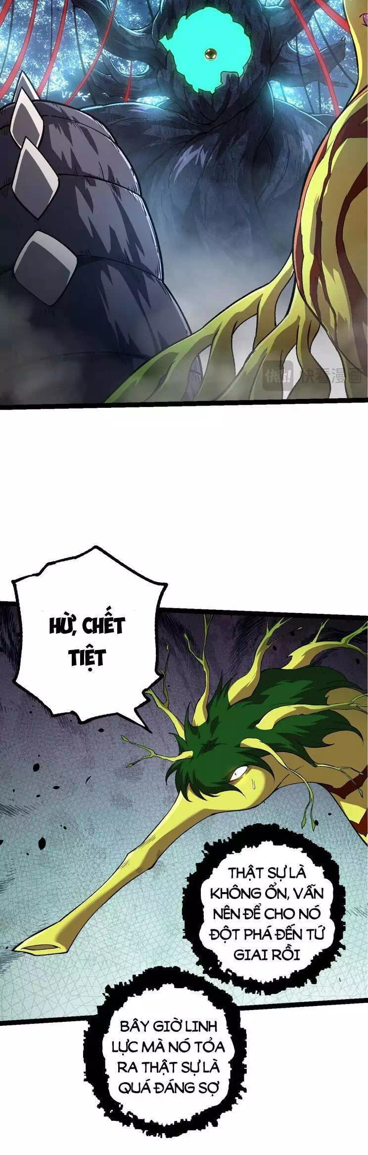 Chapter 182 - Image 6