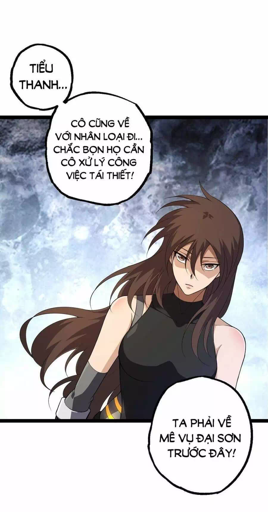 Chapter 186 - Image 11