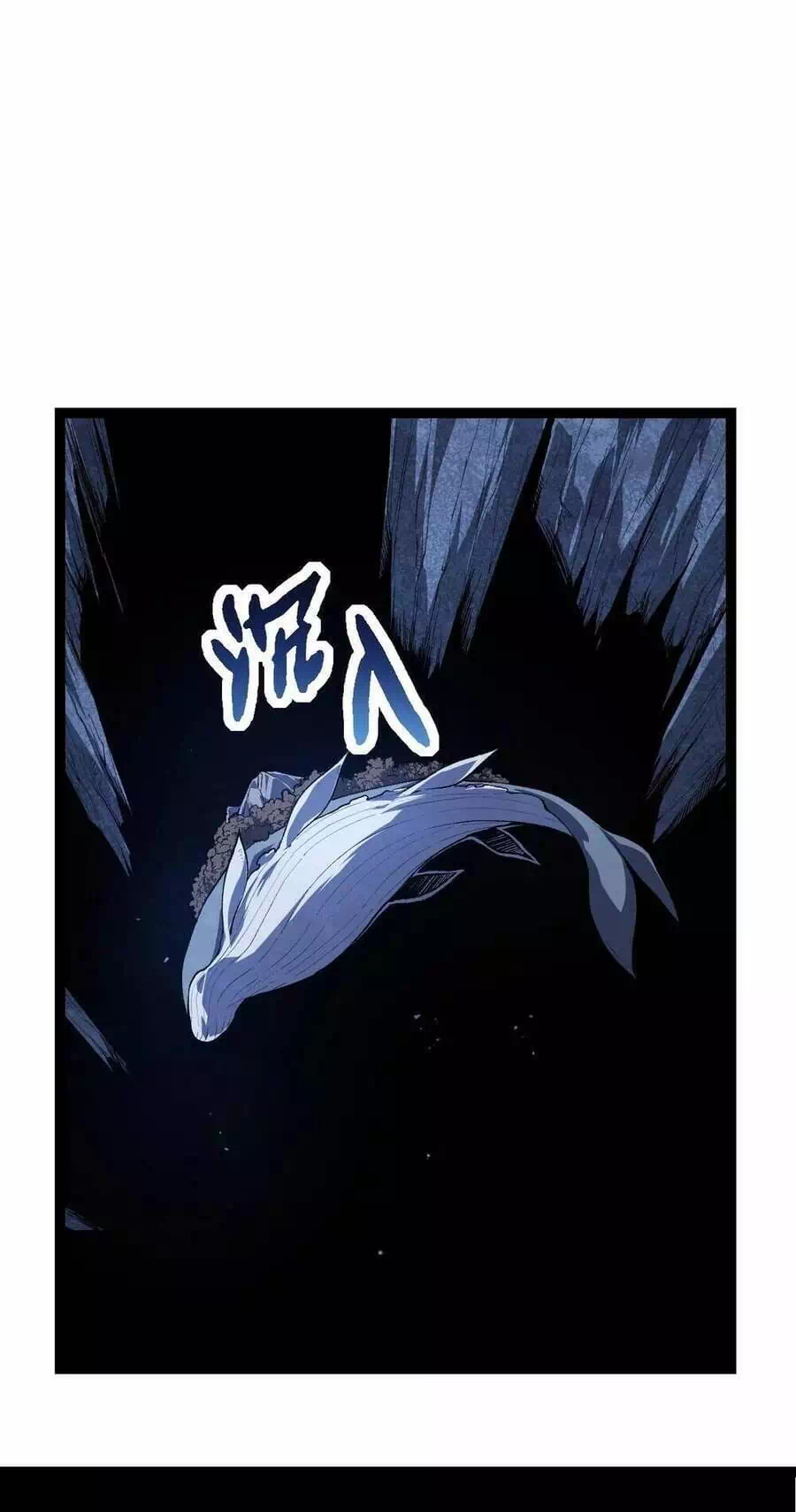 Chapter 186 - Image 25