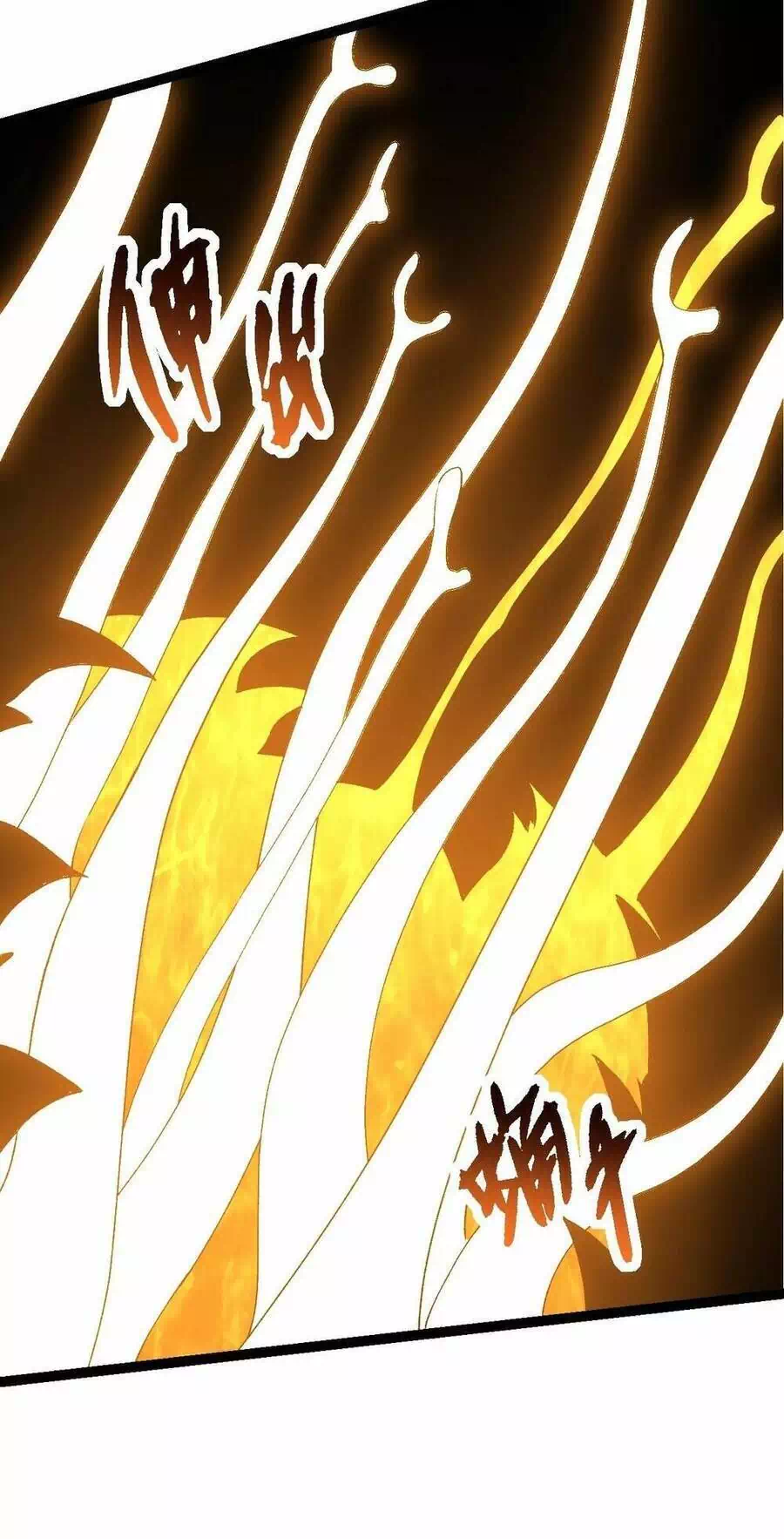 Chapter 186 - Image 27