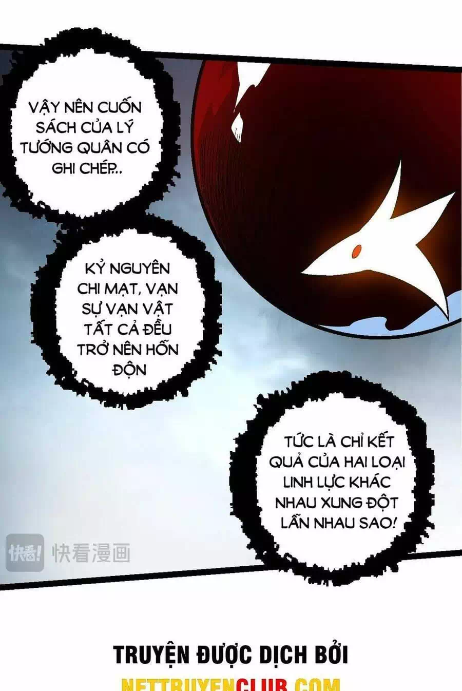 Chapter 186 - Image 6