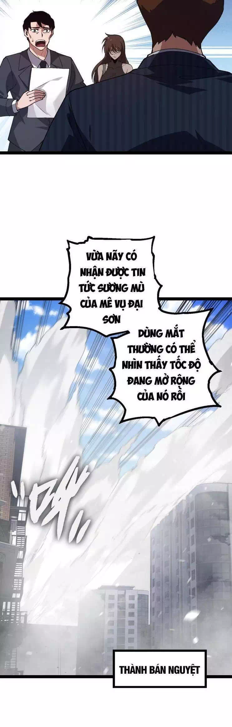 Chapter 187 - Image 25