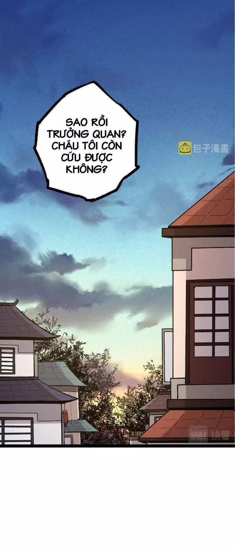 Chapter 19 - Image 25