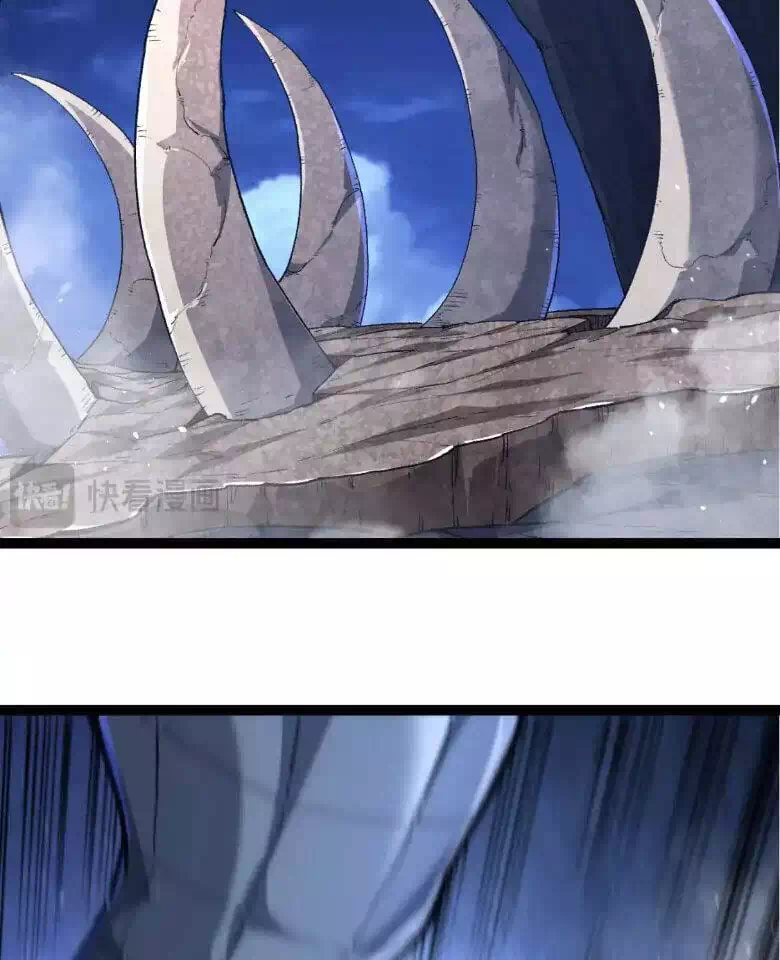 Chapter 191 - Image 20