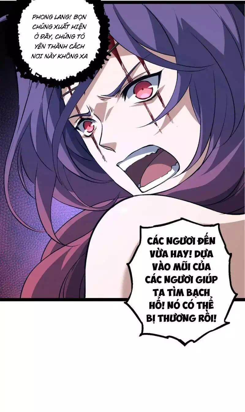 Chapter 193 - Image 33