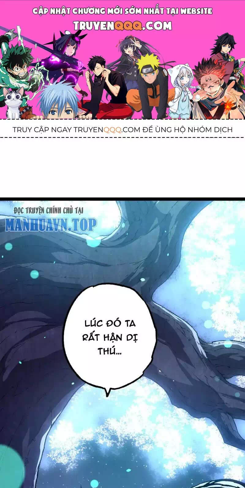 Chapter 195 - Image 11
