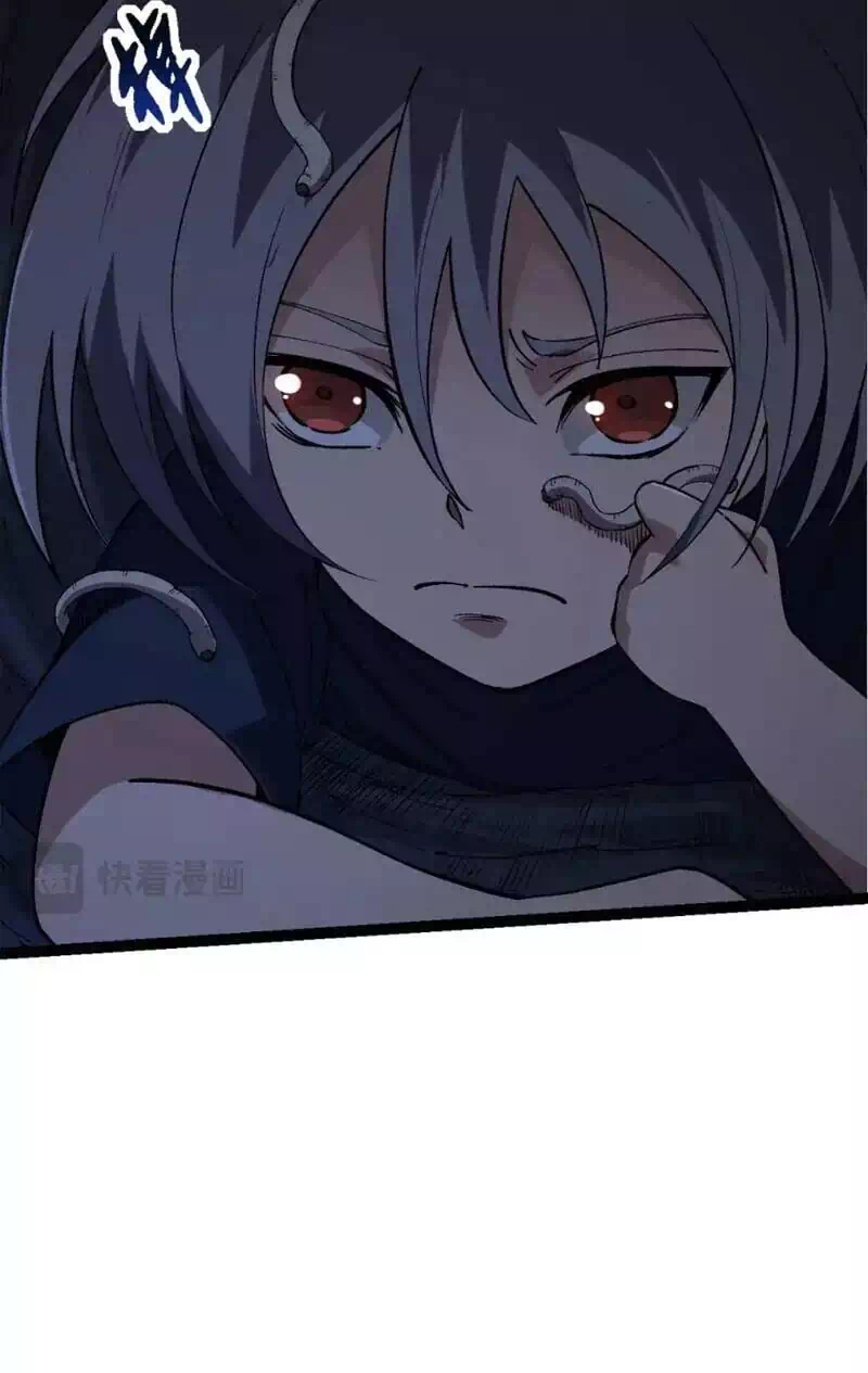 Chapter 196 - Image 7