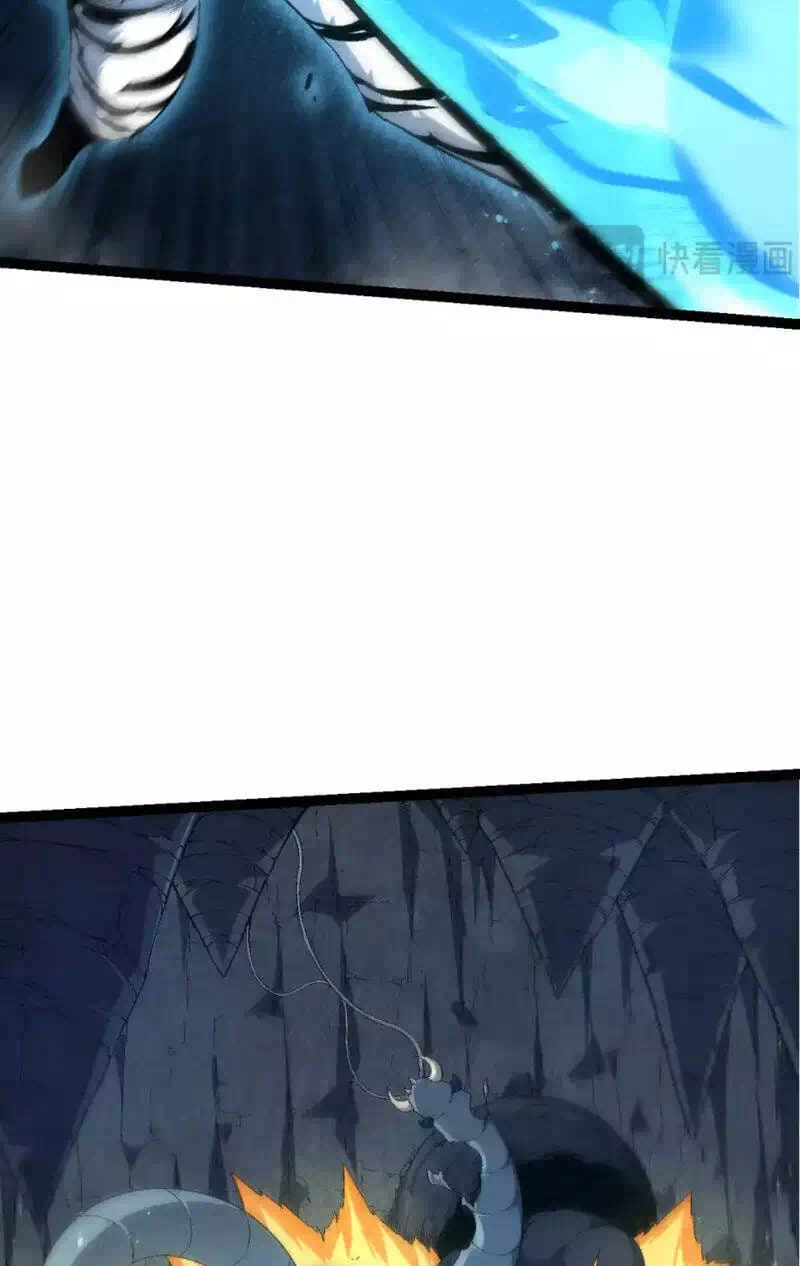 Chapter 197 - Image 35