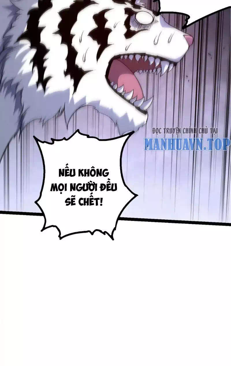 Chapter 198 - Image 26