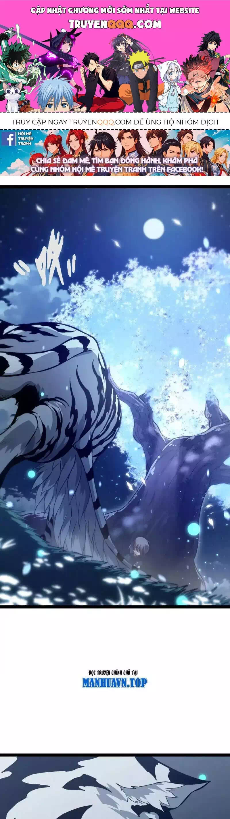Chapter 199 - Image 19