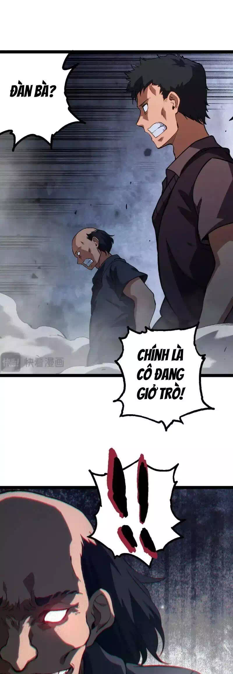 Chapter 200 - Image 1