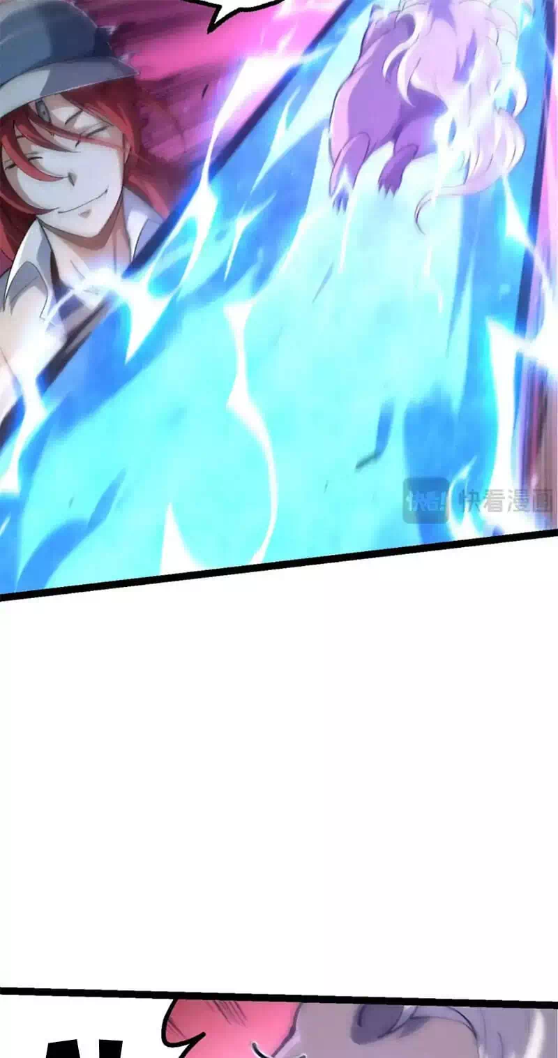 Chapter 201 - Image 35