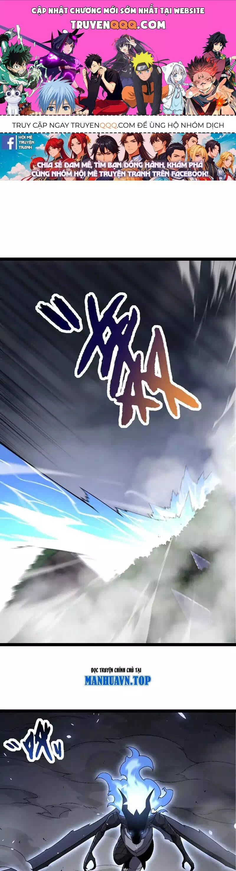 Chapter 202 - Image 7