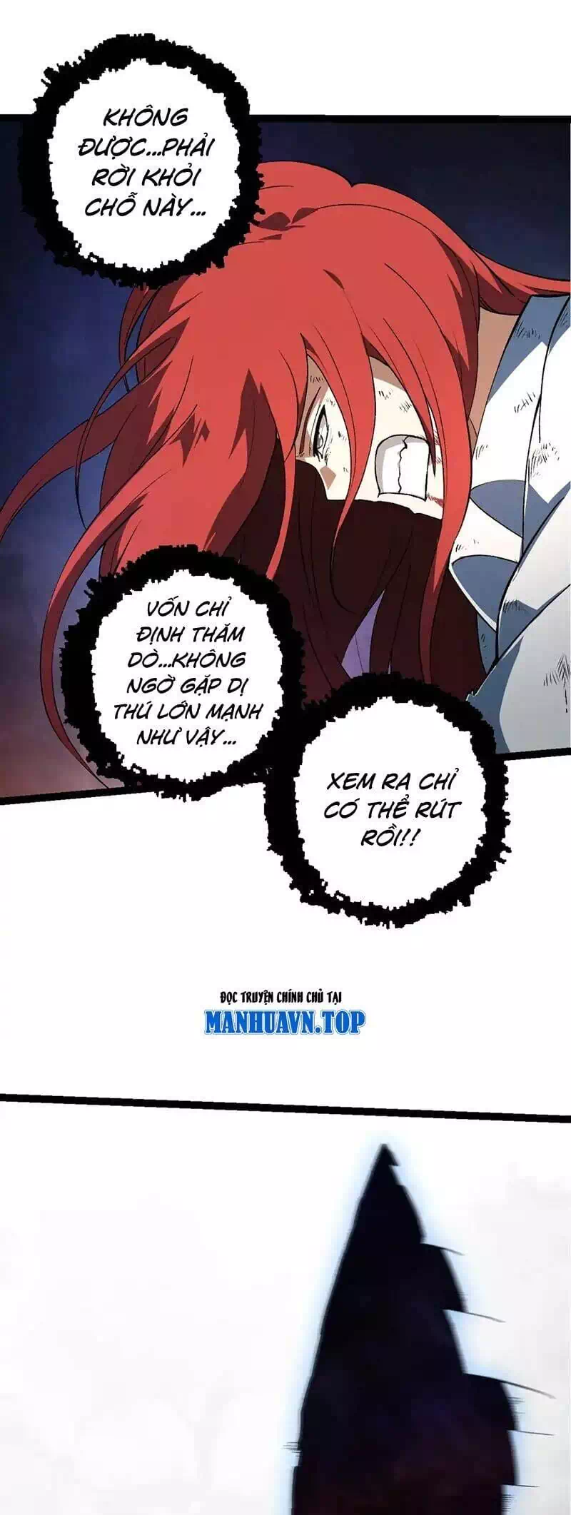 Chapter 203 - Image 4