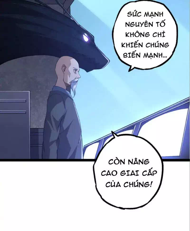 Chapter 205 - Image 4