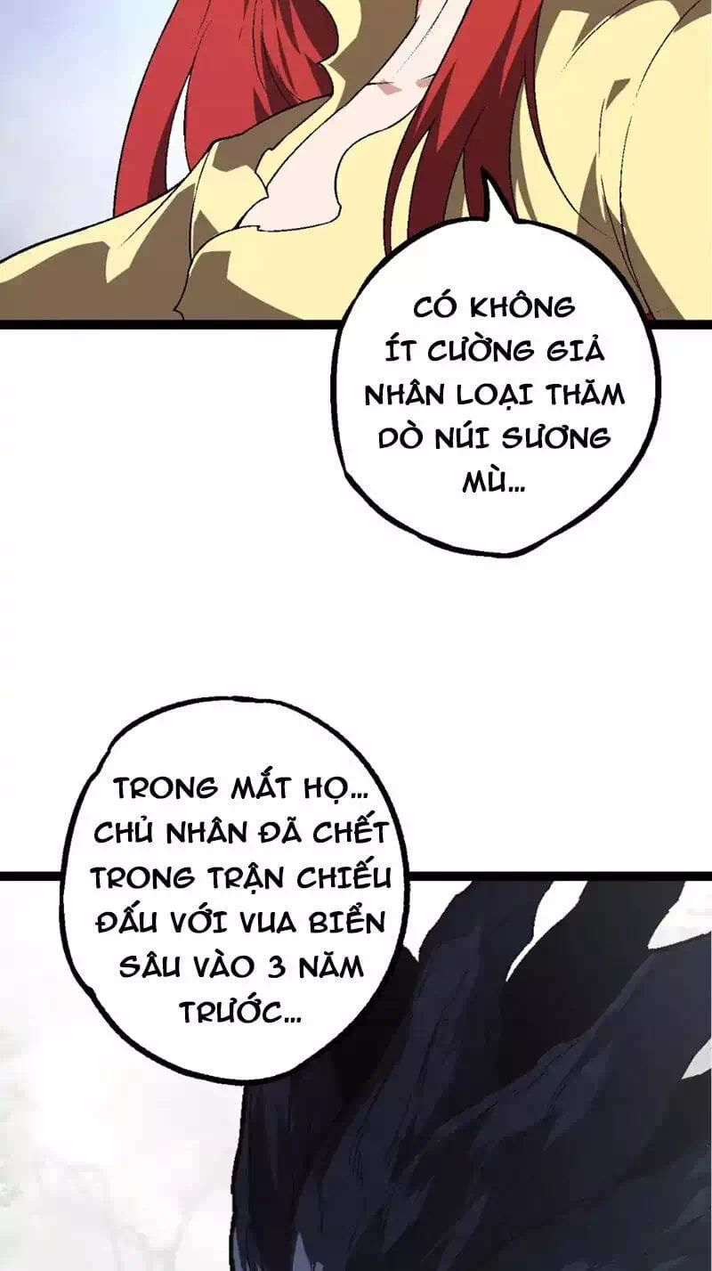 Chapter 205 - Image 32