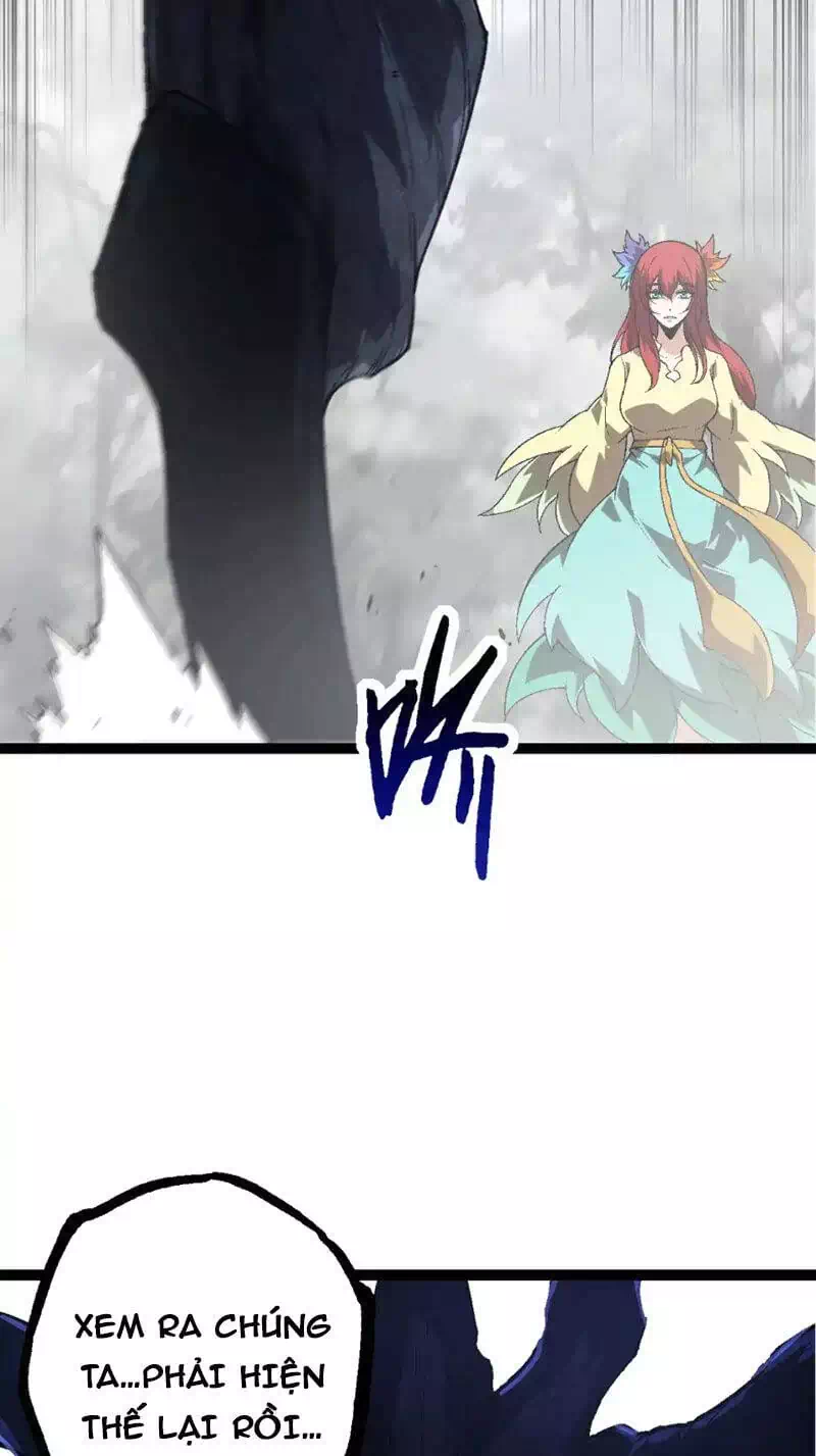 Chapter 205 - Image 37