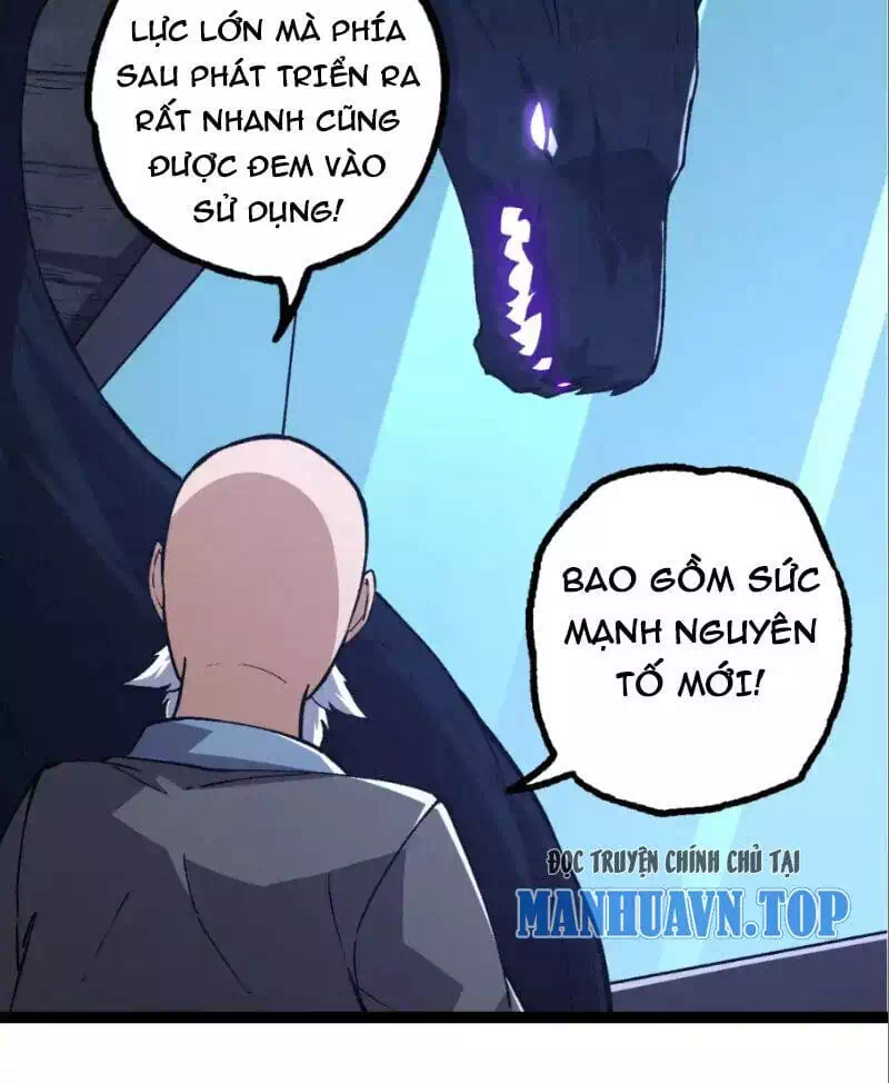 Chapter 205 - Image 7