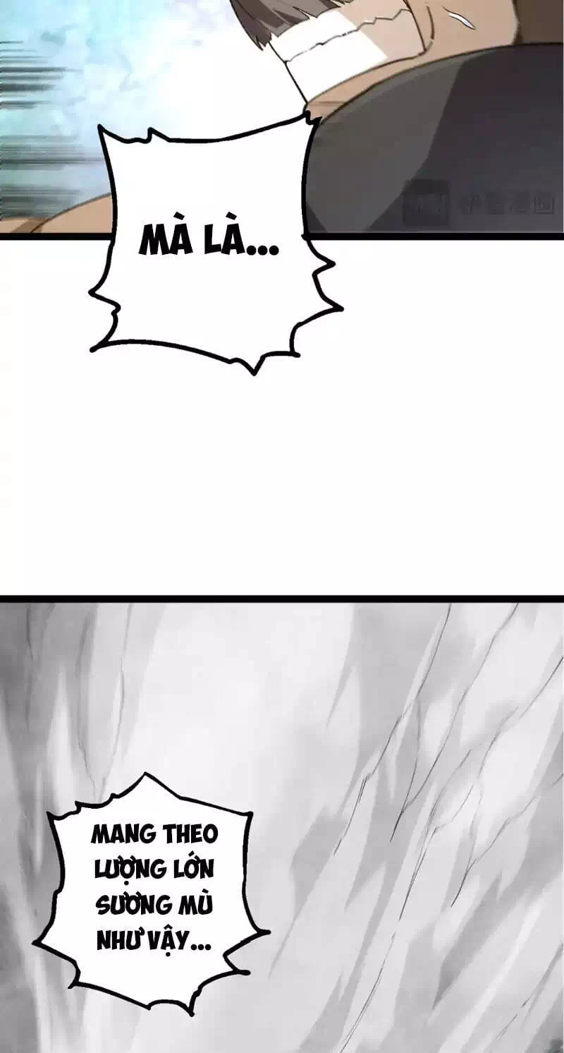 Chapter 206 - Image 12