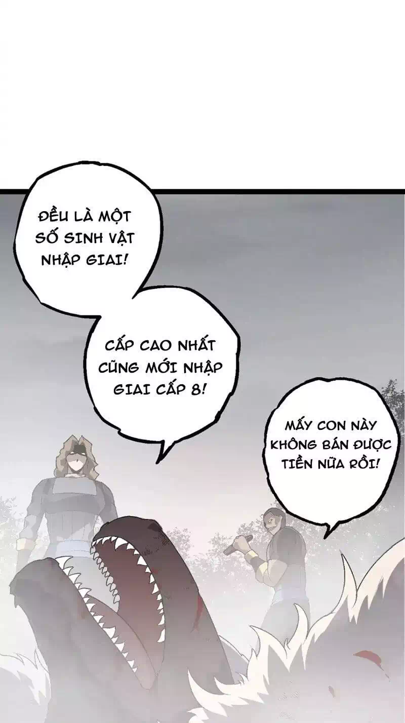 Chapter 206 - Image 3