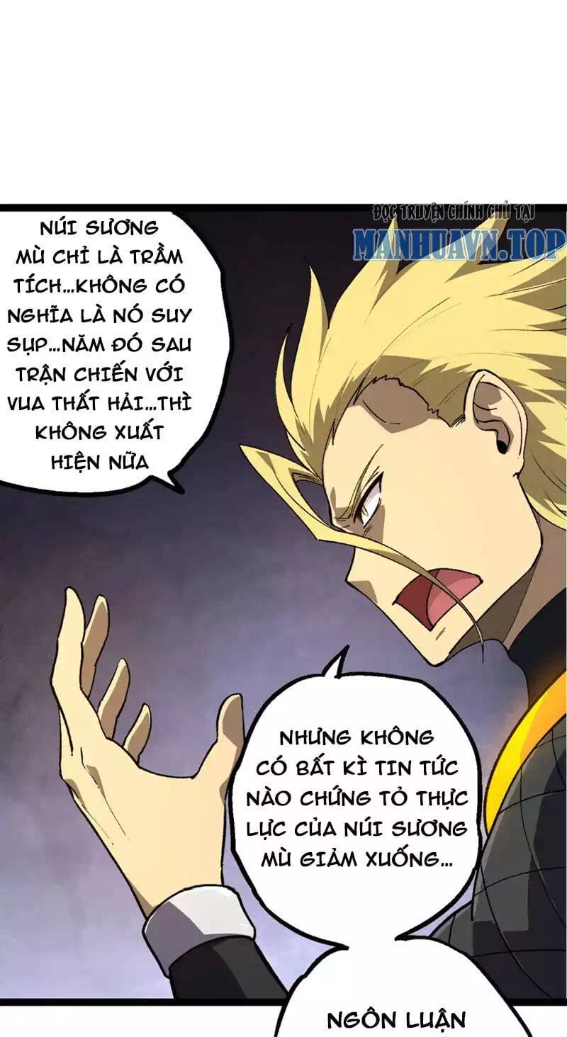 Chapter 206 - Image 26