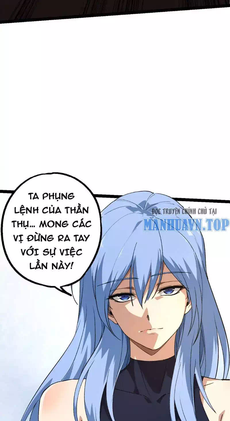 Chapter 206 - Image 34