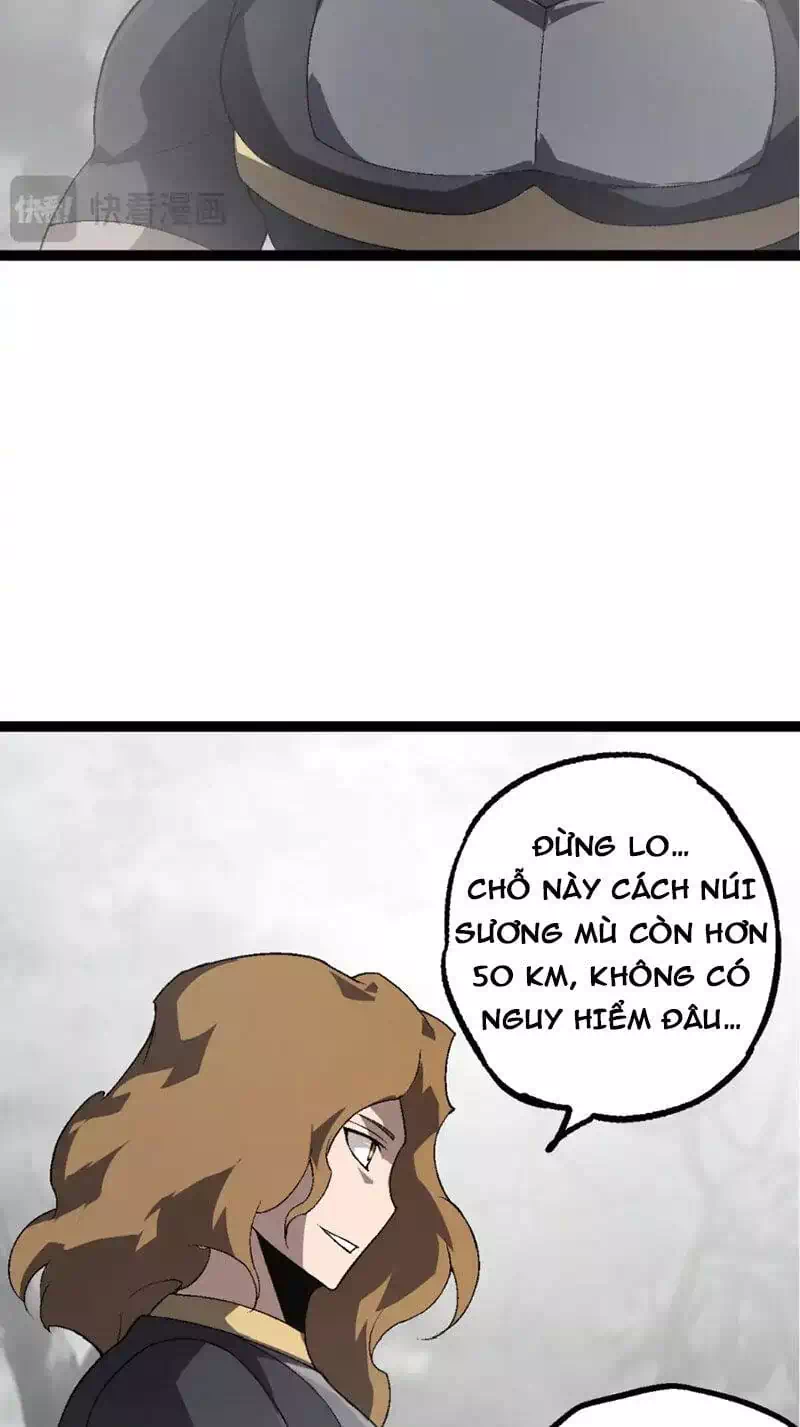 Chapter 206 - Image 5