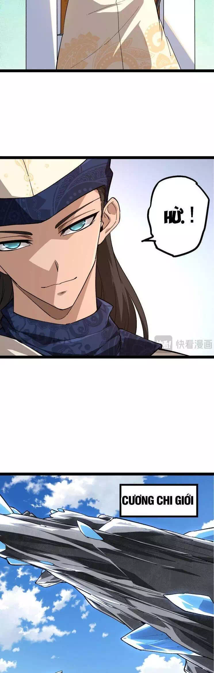 Chapter 207 - Image 21