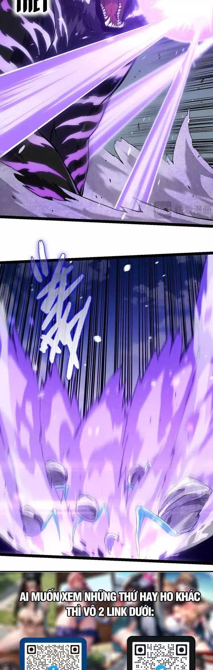 Chapter 208 - Image 2