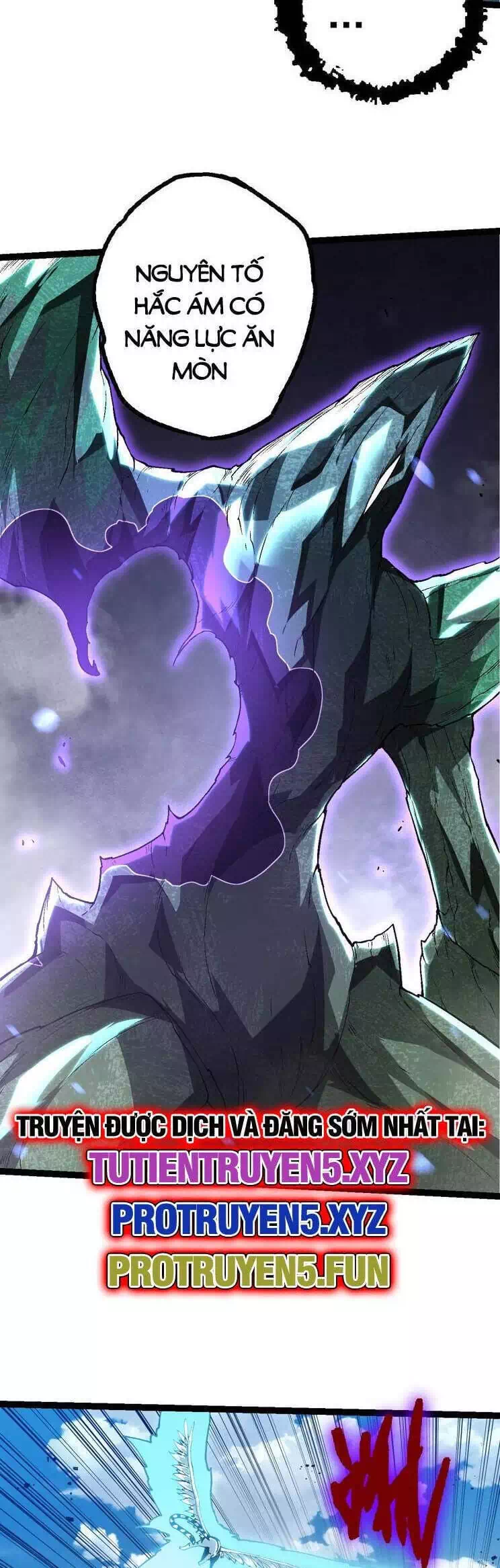 Chapter 208 - Image 17