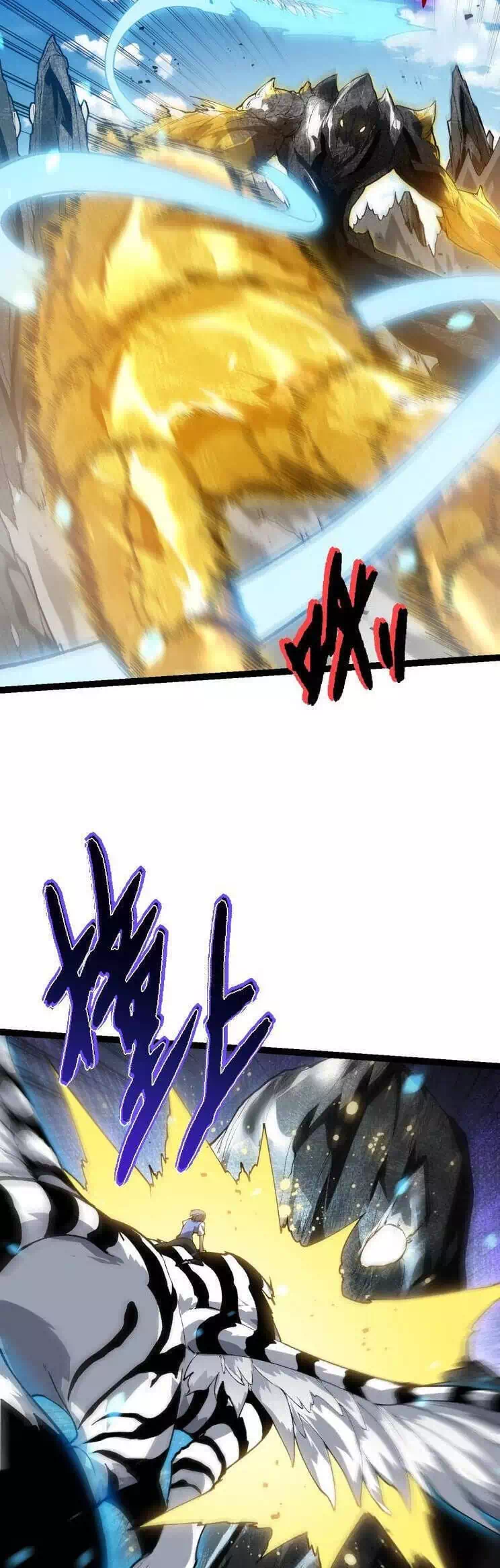 Chapter 208 - Image 18