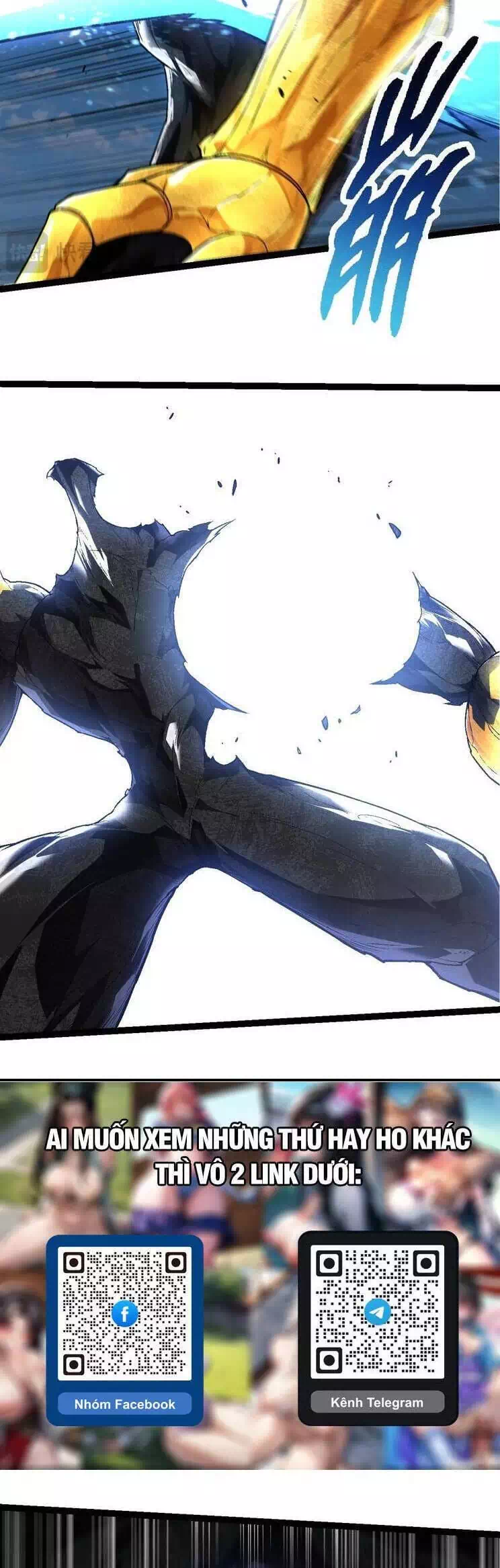Chapter 208 - Image 30
