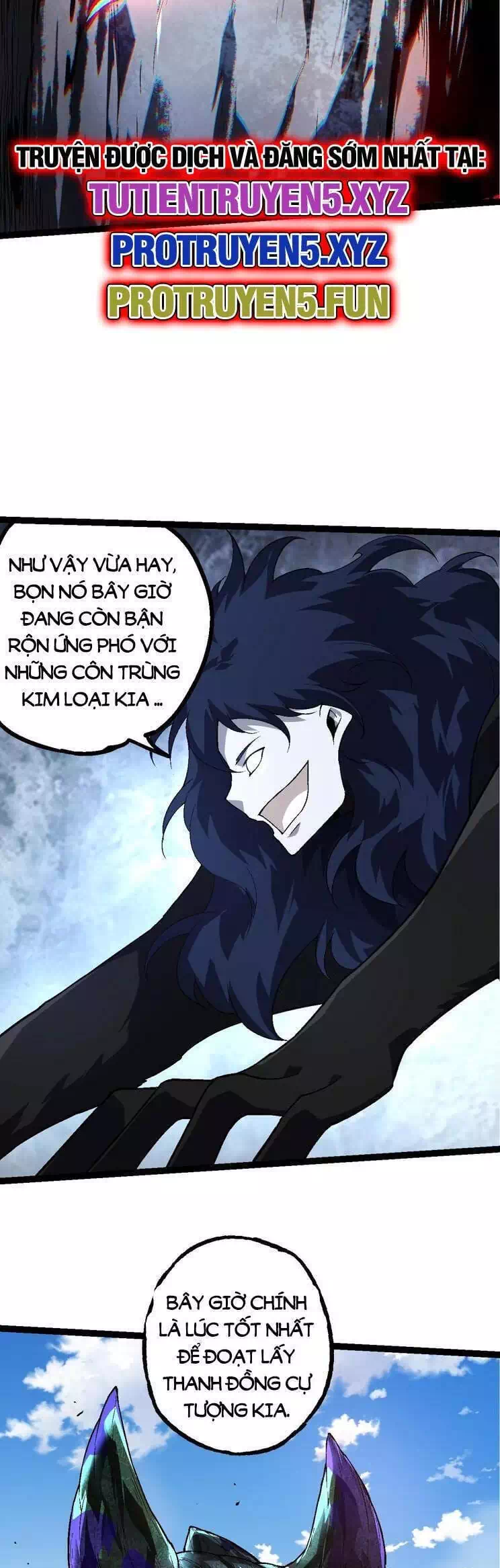 Chapter 208 - Image 35