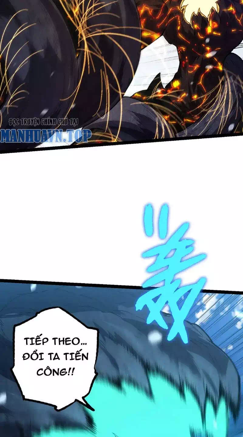 Chapter 210 - Image 29
