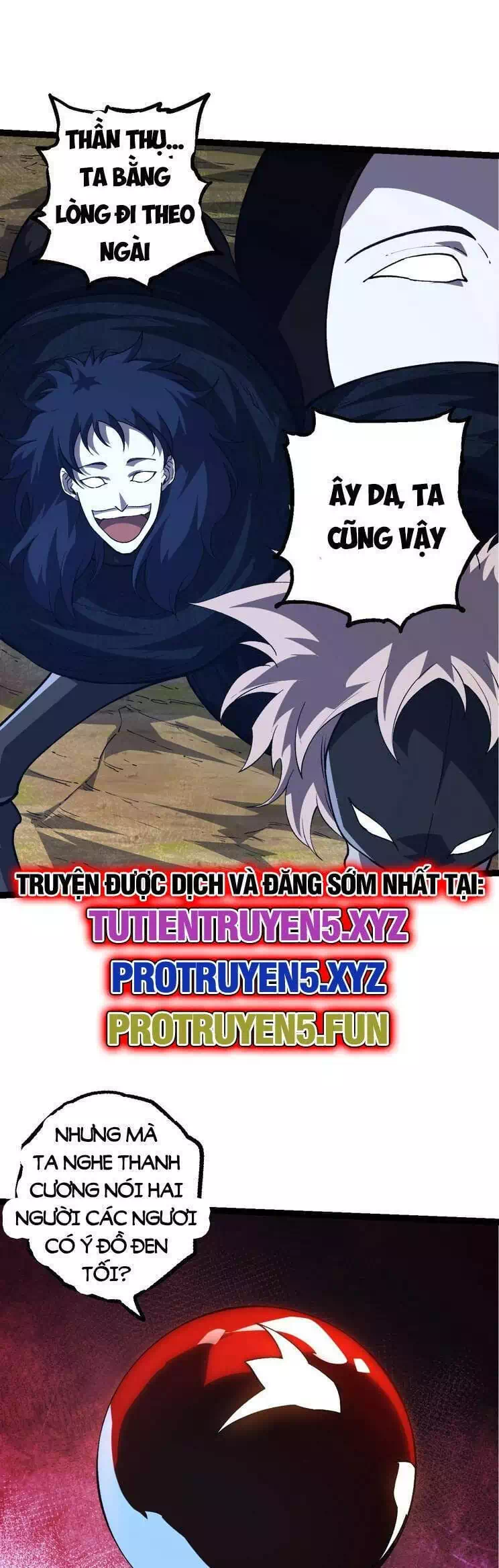 Chapter 211 - Image 23