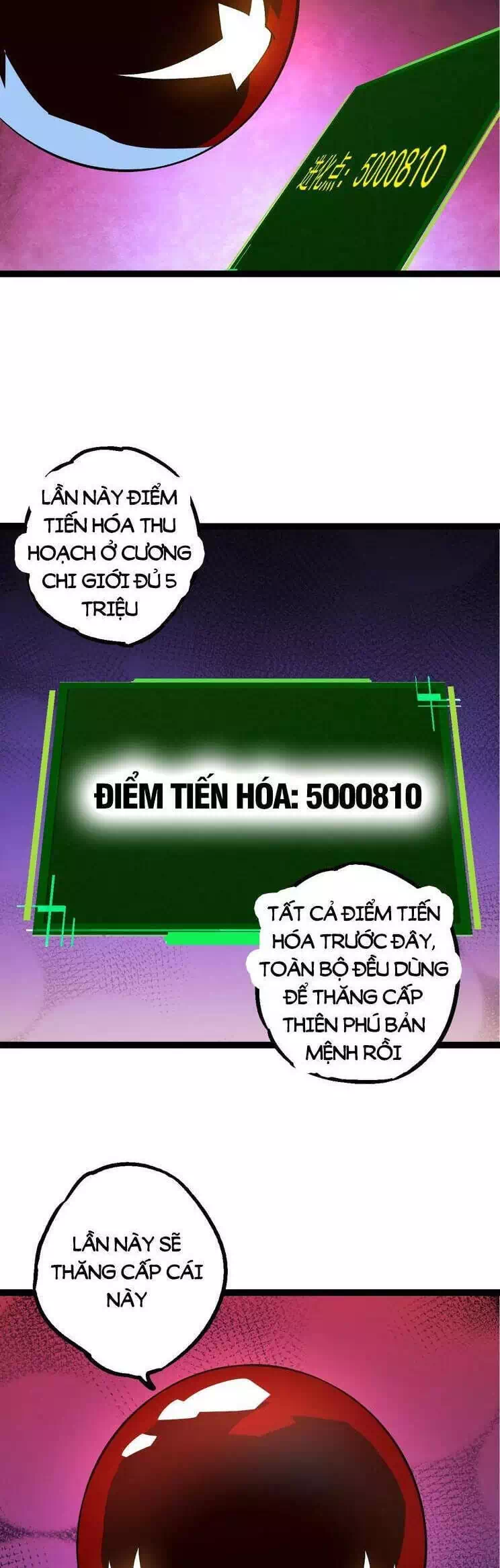 Chapter 211 - Image 30
