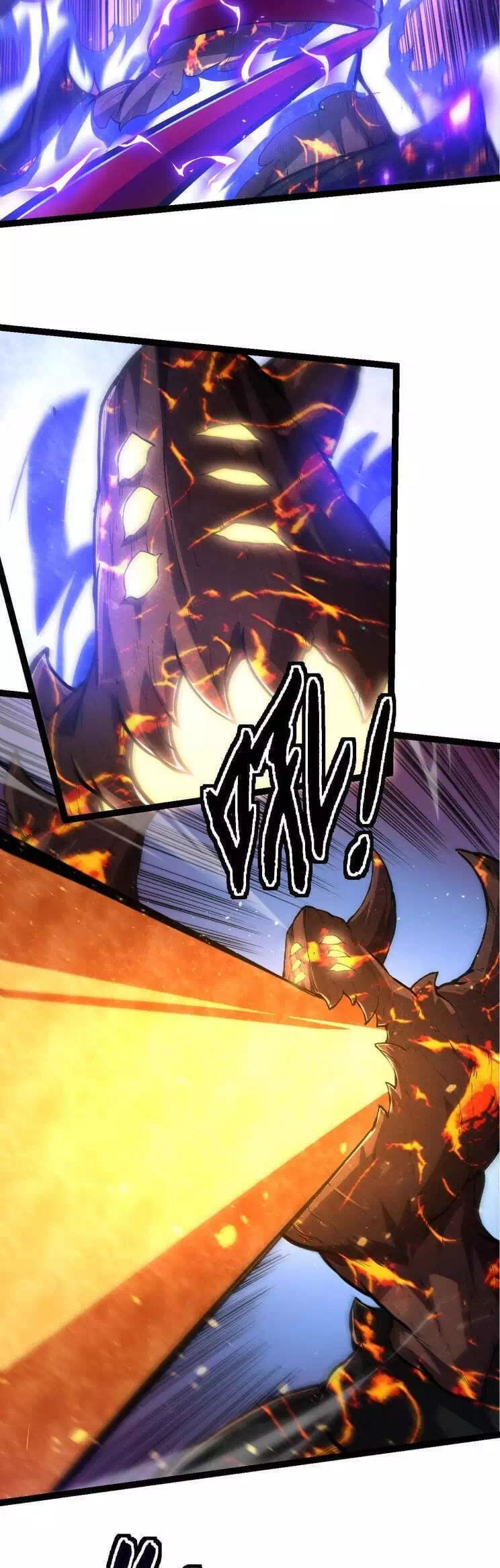 Chapter 211 - Image 8