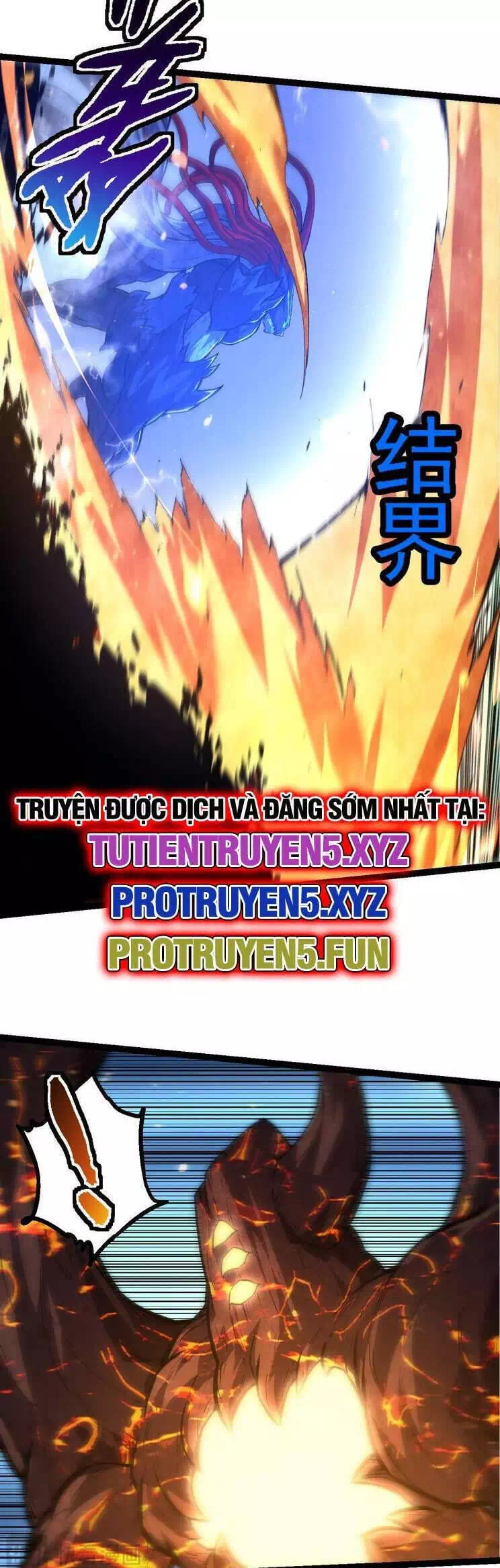 Chapter 211 - Image 9