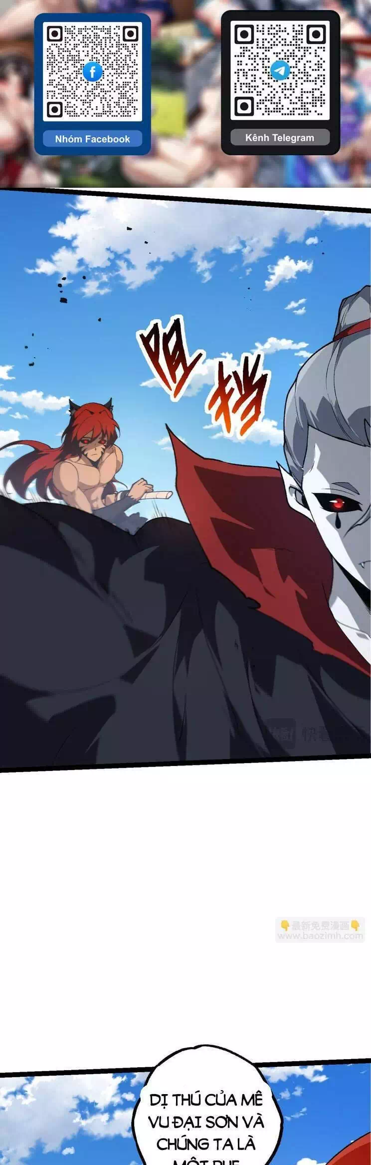 Chapter 212 - Image 32
