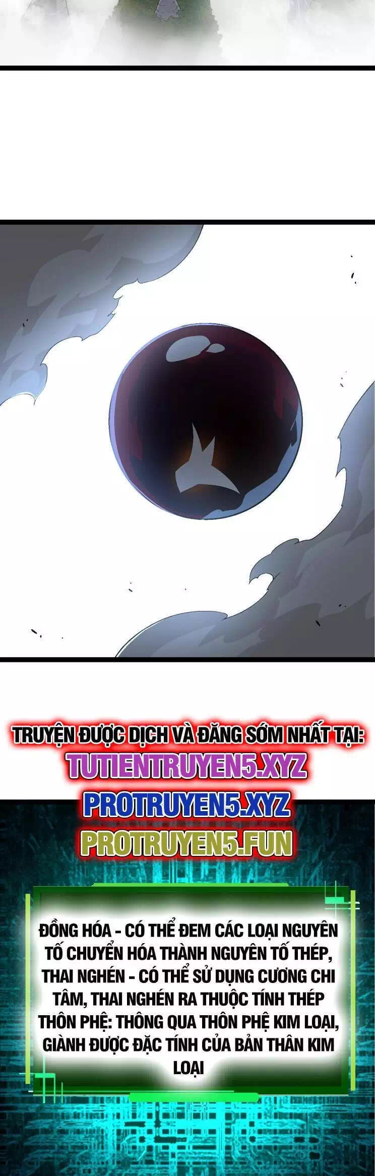 Chapter 212 - Image 6